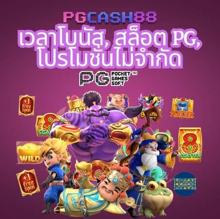 อลังการ